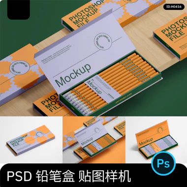 【A02756】