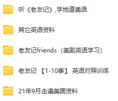 TED演讲全集(视频+音频+文字稿PDF+中英字幕)