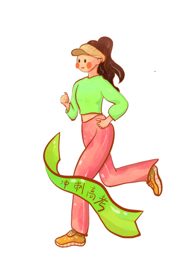 冲刺女生跑步插画元素