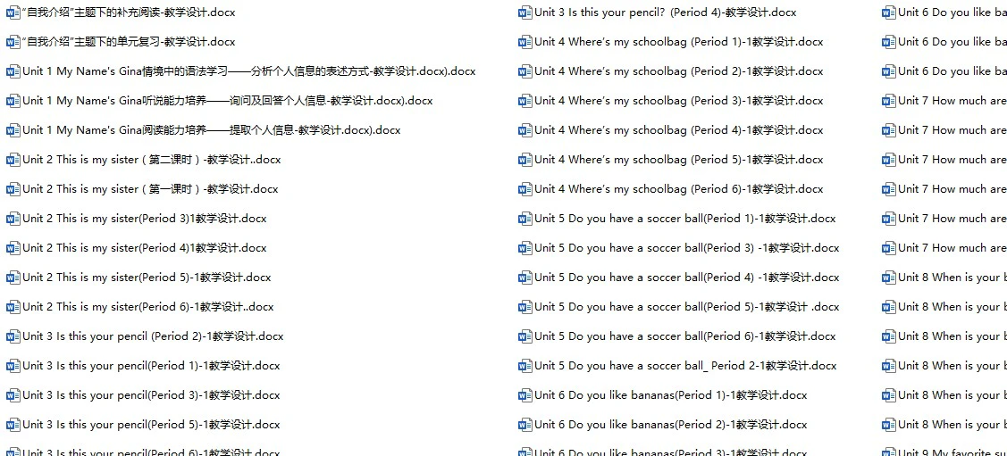 初中英语单独教案