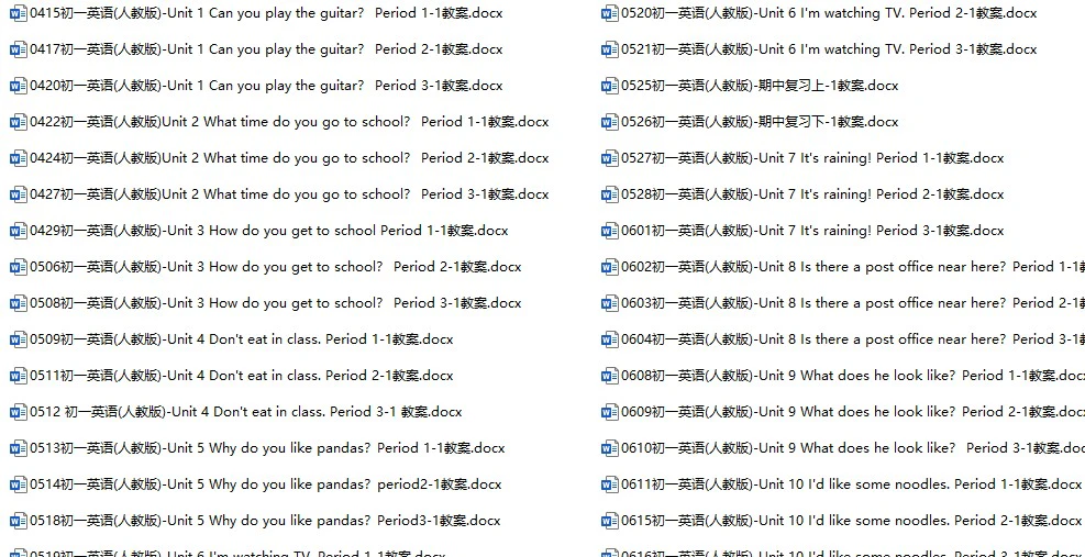 初中英语单独教案