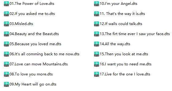 席琳.狄翁《天长地久》(DTS格式环绕多声道无损音乐)