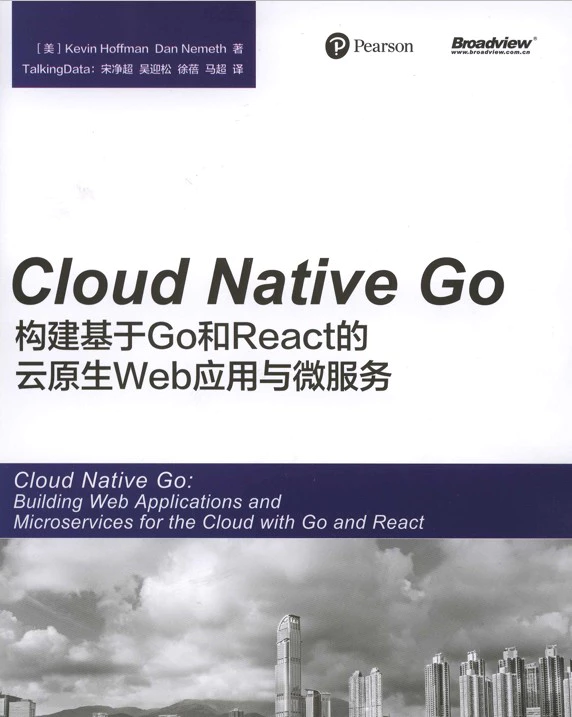 Cloud Native Go