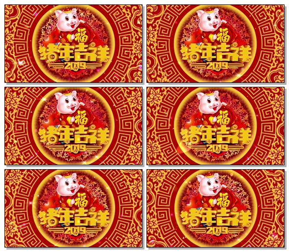 2019猪年新年新春晚会年会春节拜年开场片头视频LED素材(含音乐)-猪年吉祥[B02041]