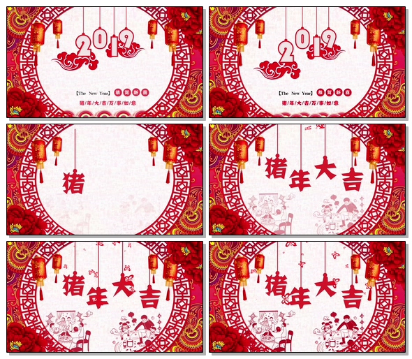 2019猪年新年新春晚会年会春节拜年开场片头视频LED素材(含音乐)-剪纸猪年大吉[B02044]