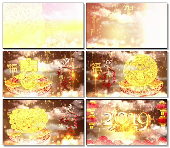 2019猪年新年新春晚会年会春节拜年开场片头视频LED素材(含音乐)-金猪贺岁福来运转[B02052]