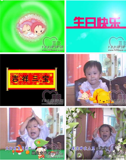 儿童开场片头视频制作模板 梦幻视频童年版儿童片头B[A00055]