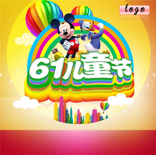 61儿童节logo－米老鼠和唐老鸭一儿童节PSD分层素材模板-B02088
