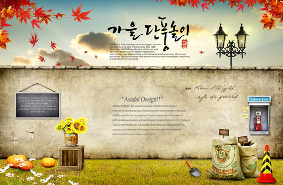 古典风格GD-0157-韩国高清PSD分层素材图库