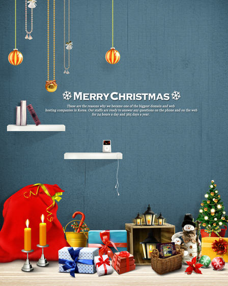 圣诞节主题-SD0027-高清PSD分层素材图库