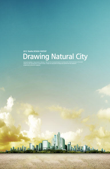 城市环境主题CS-0125-高清PSD分层素材图库