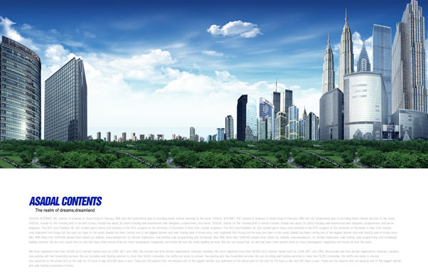 城市环境主题CS-0084-高清PSD分层素材图库