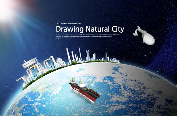 城市环境主题CS-0029-高清PSD分层素材图库
