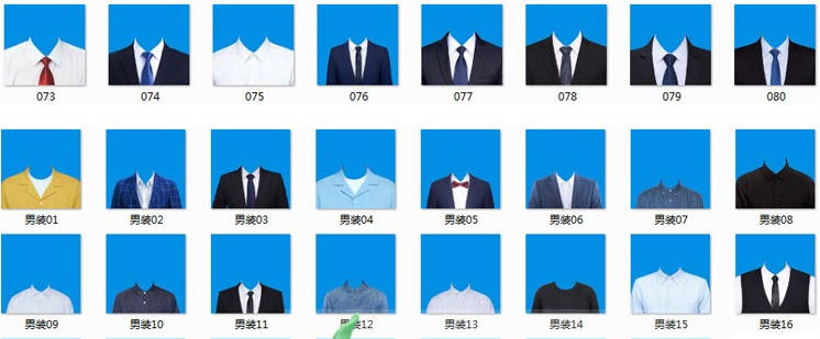 男士女士儿童学生证件照素材白领结婚照正装服装五官免抠psd模板分层素材