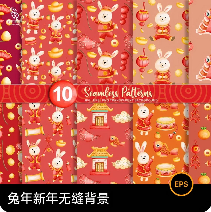 兔年红色喜庆新年春节元素印花效果无缝背景底纹AI矢量设计素材