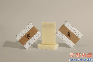 香皂手工皂肥皂包装VI提案展示效果智能贴图样机PSD设计素材模板【024】