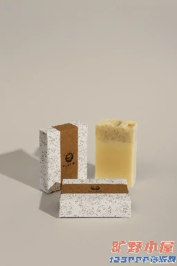 香皂手工皂肥皂包装VI提案展示效果智能贴图样机PSD设计素材模板【027】