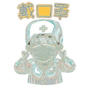 防疫医疗医生护士病毒口面罩元素场景插画png免扣PSD/AI设计素材【221】