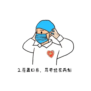 防疫医疗医生护士病毒口面罩元素场景插画png免扣PSD/AI设计素材【249】