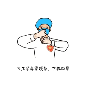 防疫医疗医生护士病毒口面罩元素场景插画png免扣PSD/AI设计素材【274】
