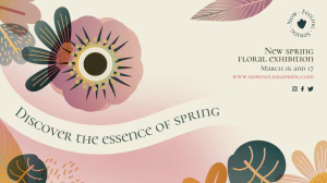 优雅艺术花朵春天元素主图详情页海报模板PSD分层设计素材源文件【004】