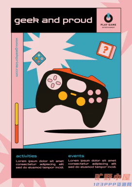 潮流复古90年代卡通趣味游戏元素场景插画海报模板PSD手机素材【009】