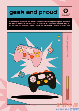 潮流复古90年代卡通趣味游戏元素场景插画海报模板PSD手机素材【016】