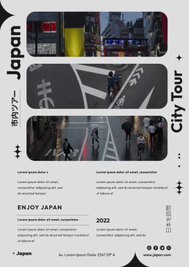 潮流文艺日系日式城市旅游海报邀请函新媒体推广海报PSD设计素材【016】