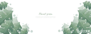 植物绿叶背景边框海报元素模板插画AI矢量设计素材【009】