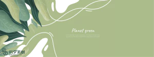 植物绿叶背景边框海报元素模板插画AI矢量设计素材【010】