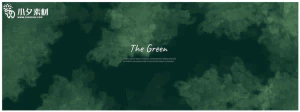 植物绿叶背景边框海报元素模板插画AI矢量设计素材【016】