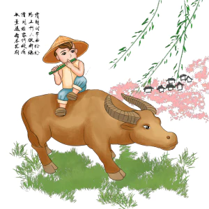 手绘中式清明节青团山水人物春天绿色元素插画PNG免扣PS设计素材【206】