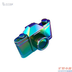 3D元素小人物件模板PSD分层设计素材【007】