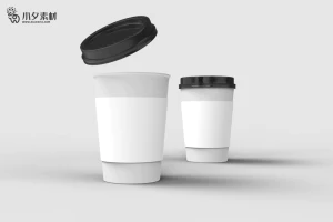 咖啡杯纸杯水杯杯子智能贴图文创样机模板PSD分层设计素材【031】