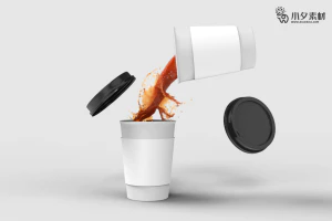 咖啡杯纸杯水杯杯子智能贴图文创样机模板PSD分层设计素材【032】