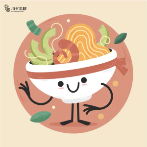 可爱卡通食品寿司中餐面条饺子插画AI矢量设计素材【007】
