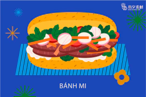 可爱卡通食品寿司中餐面条饺子插画AI矢量设计素材【013】