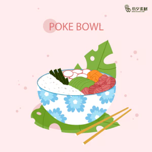 可爱卡通食品寿司中餐面条饺子插画AI矢量设计素材【033】