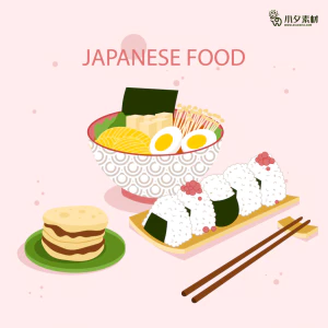 可爱卡通食品寿司中餐面条饺子插画AI矢量设计素材【054】