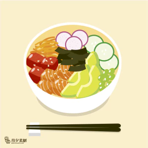 可爱卡通食品寿司中餐面条饺子插画AI矢量设计素材【069】