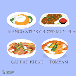 可爱卡通食品寿司中餐面条饺子插画AI矢量设计素材【089】