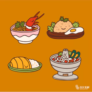 可爱卡通食品寿司中餐面条饺子插画AI矢量设计素材【108】