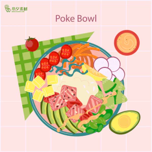 可爱卡通食品寿司中餐面条饺子插画AI矢量设计素材【135】