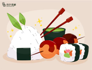 可爱卡通食品寿司中餐面条饺子插画AI矢量设计素材【150】