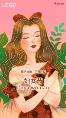 38三八妇女节女神节节日宣传促销手机海报插画模板PSD设计素材【007】