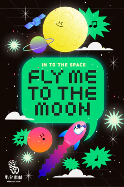 潮流趣味创意太空星球天文宇航员未来科技插画海报AI矢量设计素材【008】