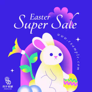 潮流创意电商淘宝商城活动宣传促销折扣海报模板PSD/AI设计素材【085】