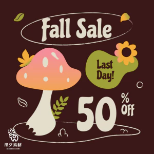 潮流创意电商淘宝商城活动宣传促销折扣海报模板PSD/AI设计素材【086】