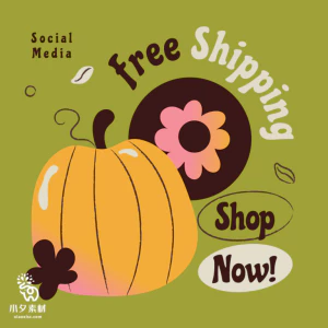 潮流创意电商淘宝商城活动宣传促销折扣海报模板PSD/AI设计素材【087】