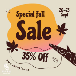 潮流创意电商淘宝商城活动宣传促销折扣海报模板PSD/AI设计素材【088】